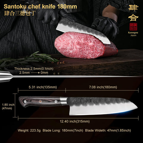 kanngou santoku 7 pulgadas forjado negro Tsuchime, acabado duradero
