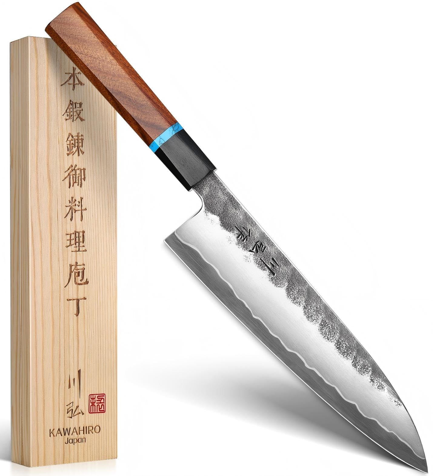 Cuchillo Kawahiro cocinero japonés 210 mm con forjado negro y filo preciso para la cocina.
