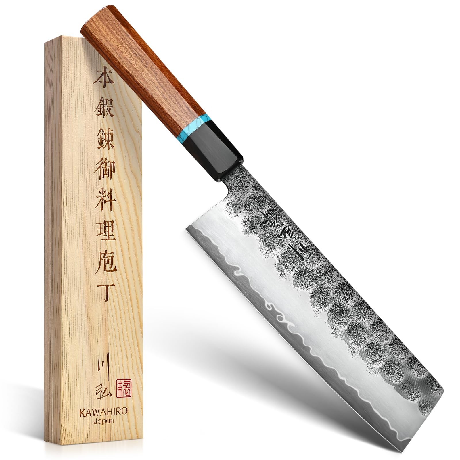 Kawahiro Nakiri 7 pulgadas, hoja forjada negra, filo estable para cortes precisos