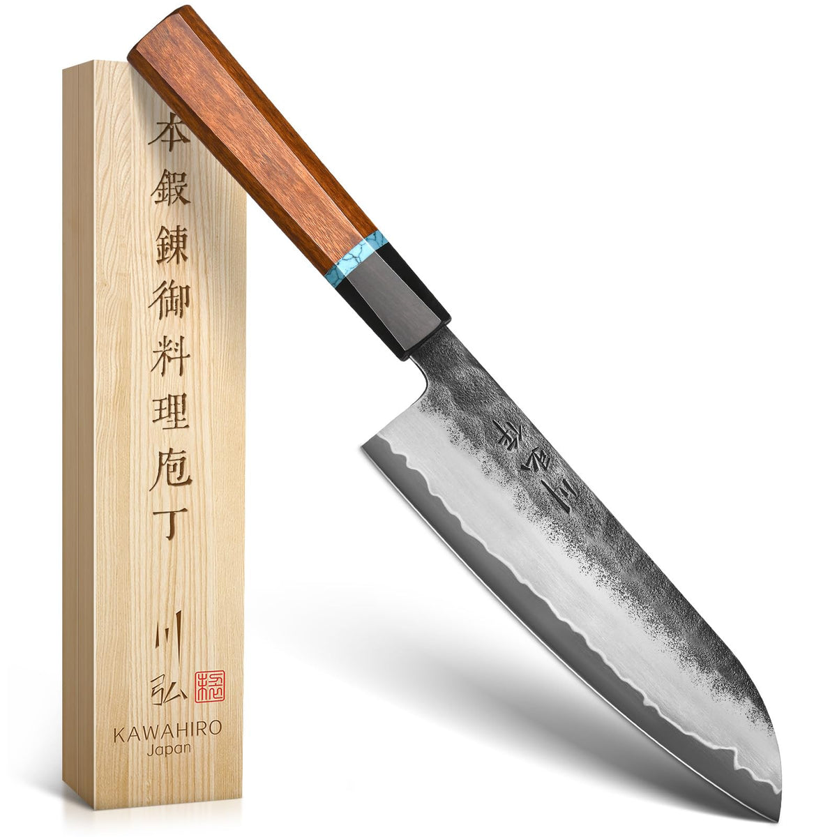 KAWAHIRO Santoku: hoja VG10 forjada a mano para cortes limpios.