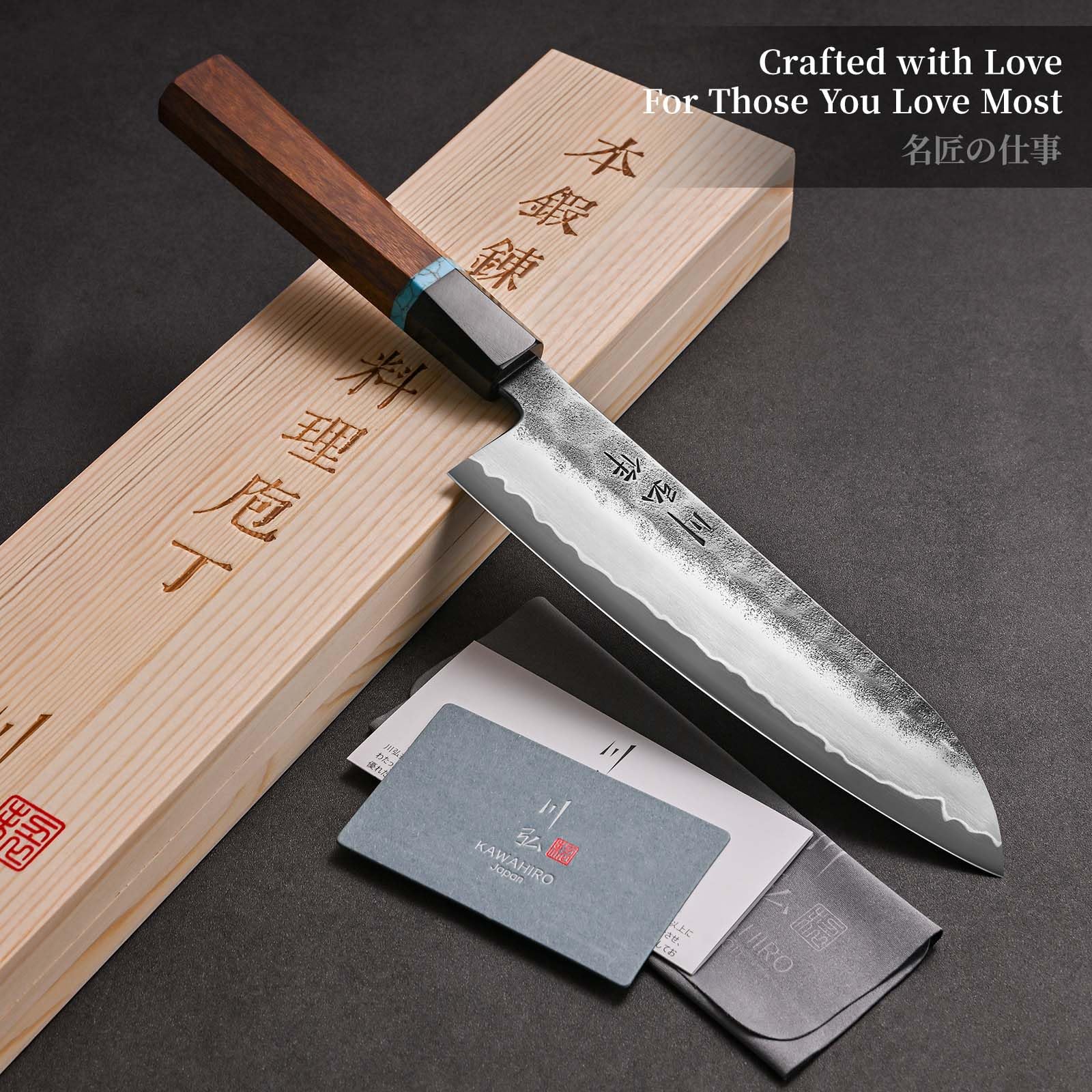 KAWAHIRO Santoku: mango ergonómico de madera exótica para largas sesiones.