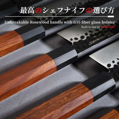 KEEMAKE En caja regalo elegante, ideal para chefs.