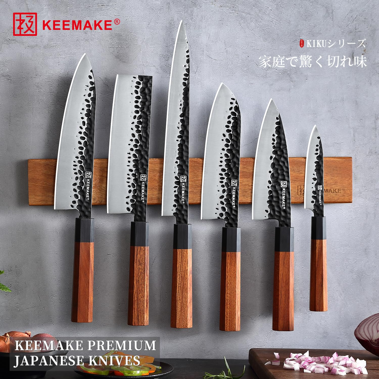 KEEMAKE Gyuto profesional para cocina doméstica y restaurantes.