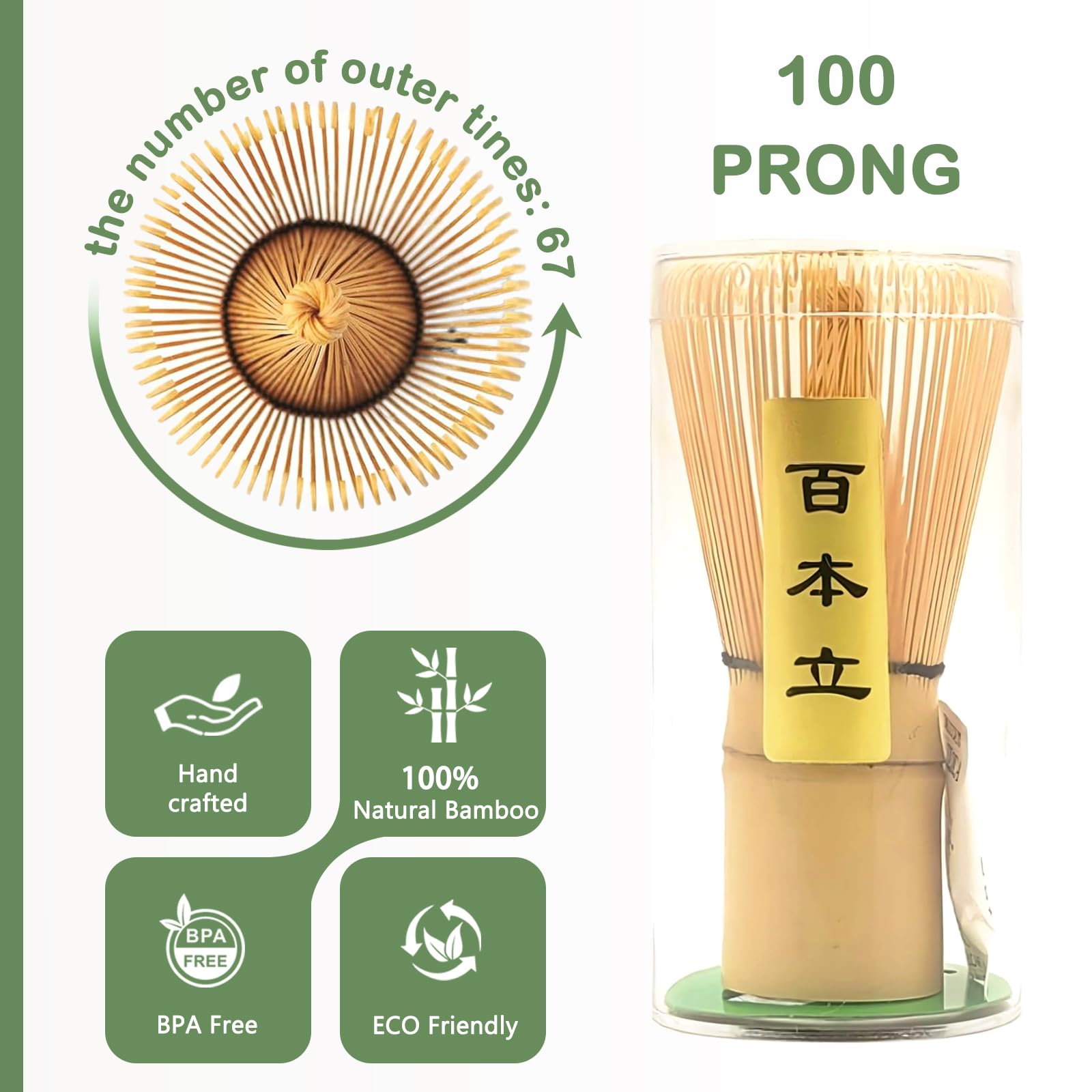 KOIMYSA tamiz de acero inoxidable para filtrado limpio de matcha