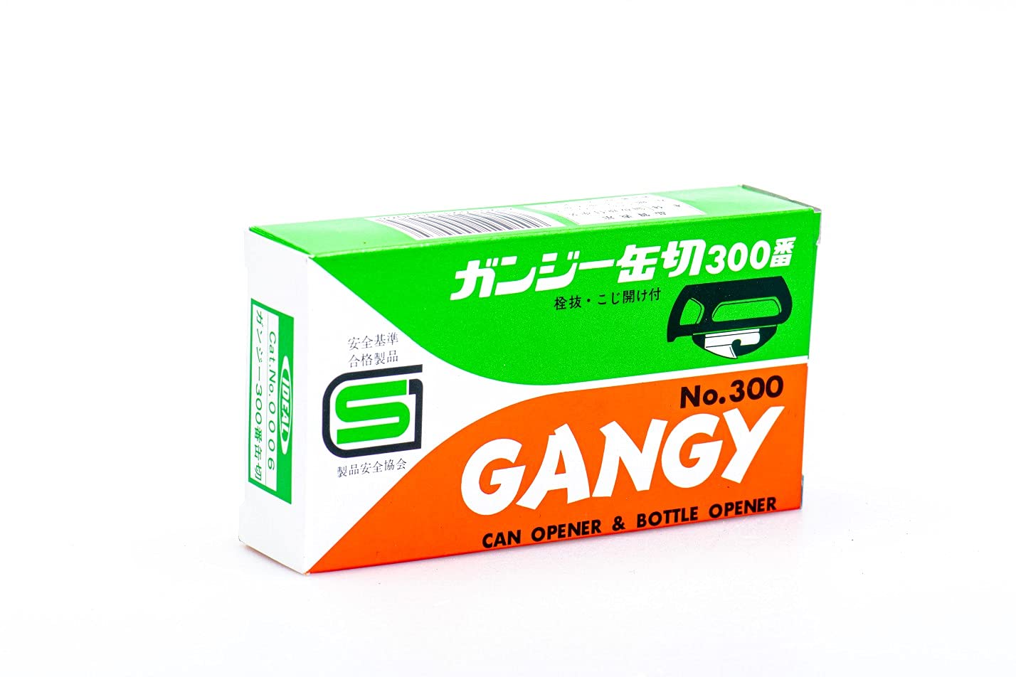 KORIN Ganji Kankiri: abre latas y botellas con un solo utensilio, simplificando la cocina.