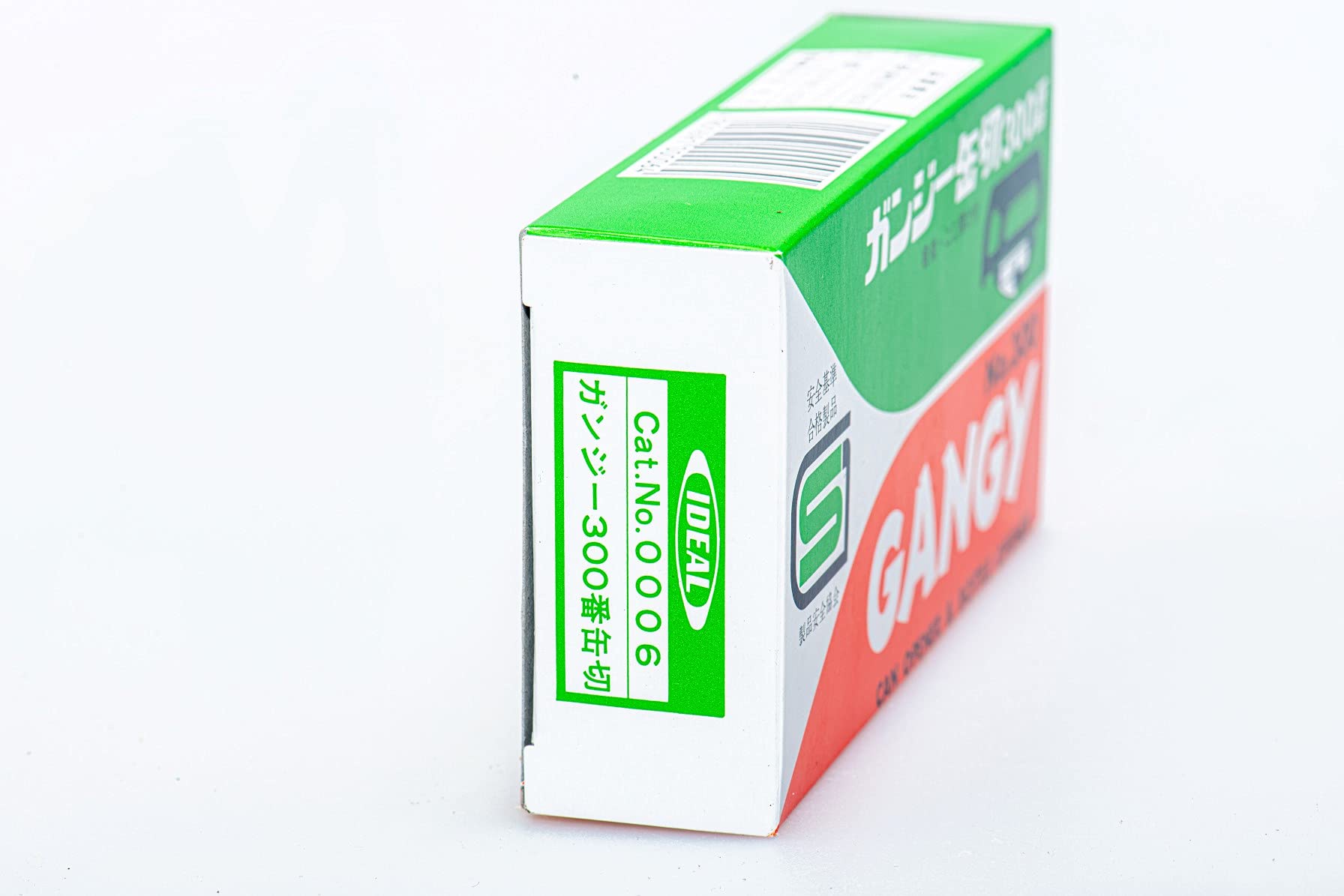 KORIN Ganji Kankiri: limpieza sencilla y rápido guardado en cajón de cocina.