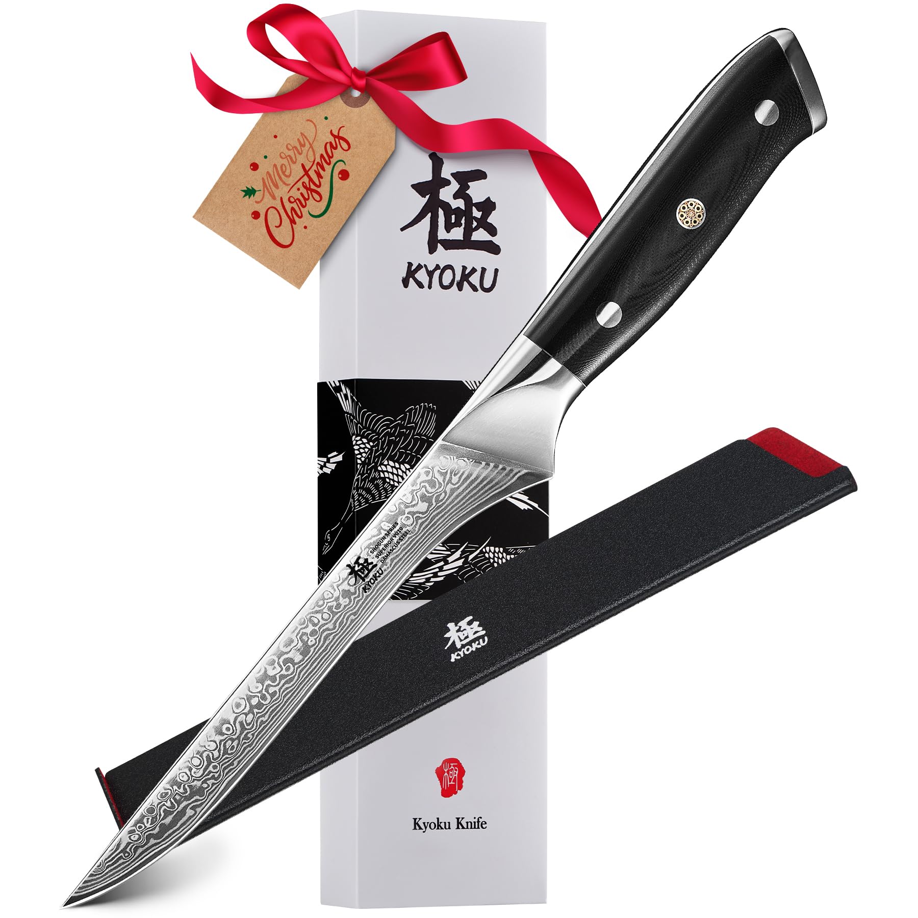KYOKU cuchillo deshuesar 7 pulgadas, hoja damascena VG10, ideal para deshuesar con precisión.