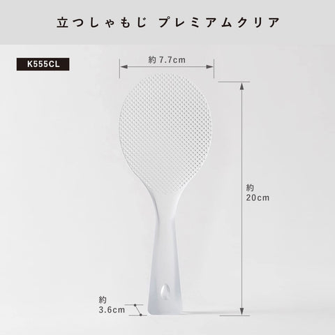 MARNA K555CL: Hecho en Japón, muestra calidad y durabilidad