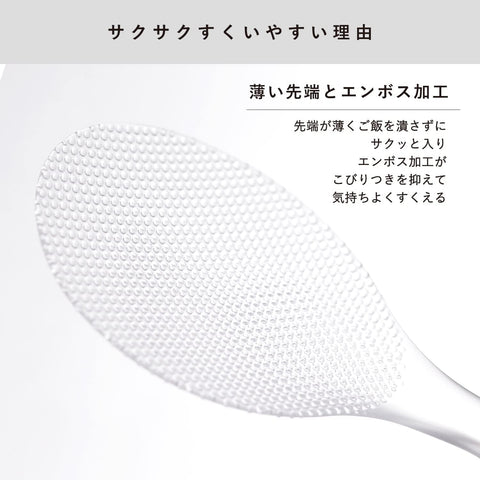 MARNA K555CL: Mango ergonómico para un agarre cómodo