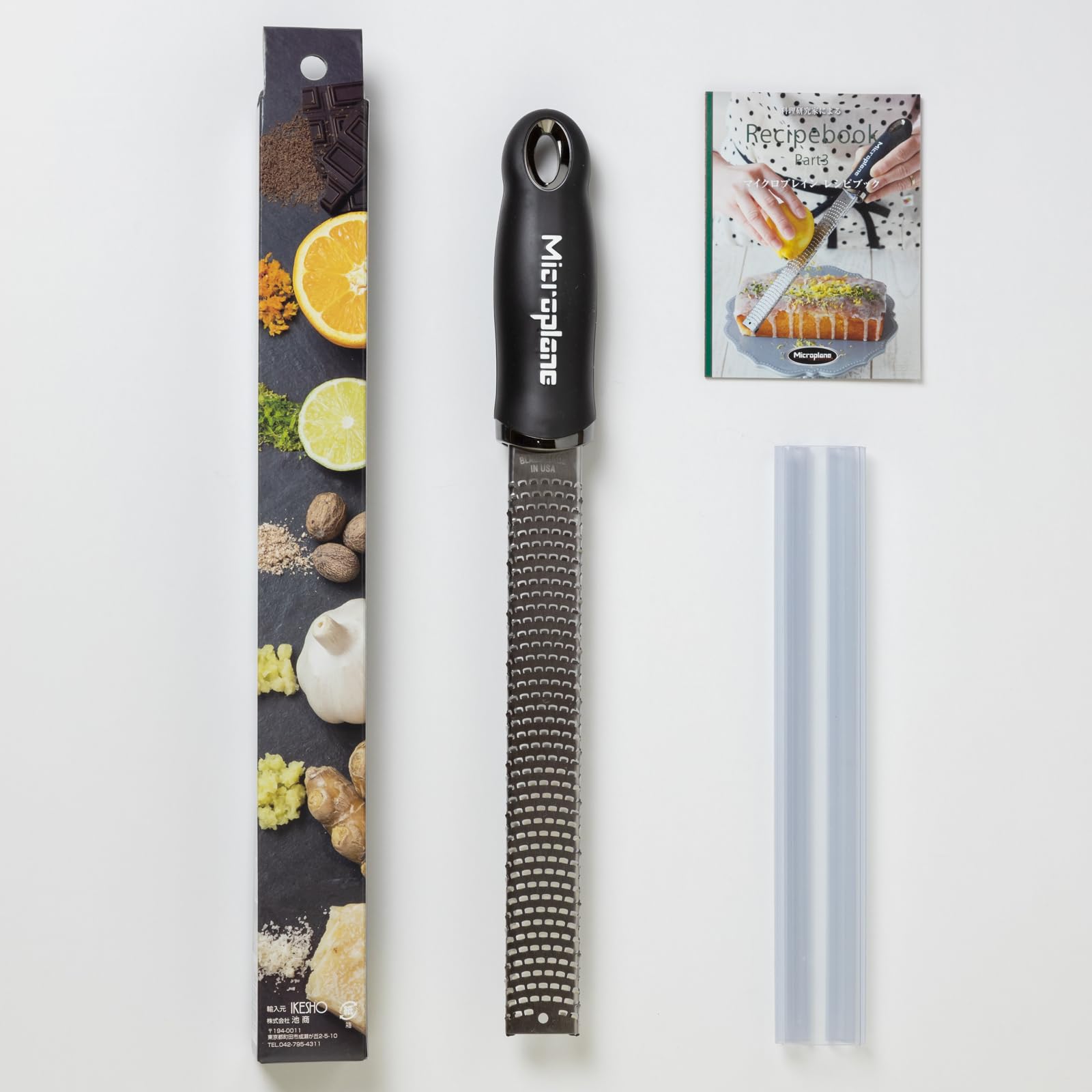 Microplane Premium Classic filo ultra afilado, hecho en EE.UU., para ralladuras precisas.