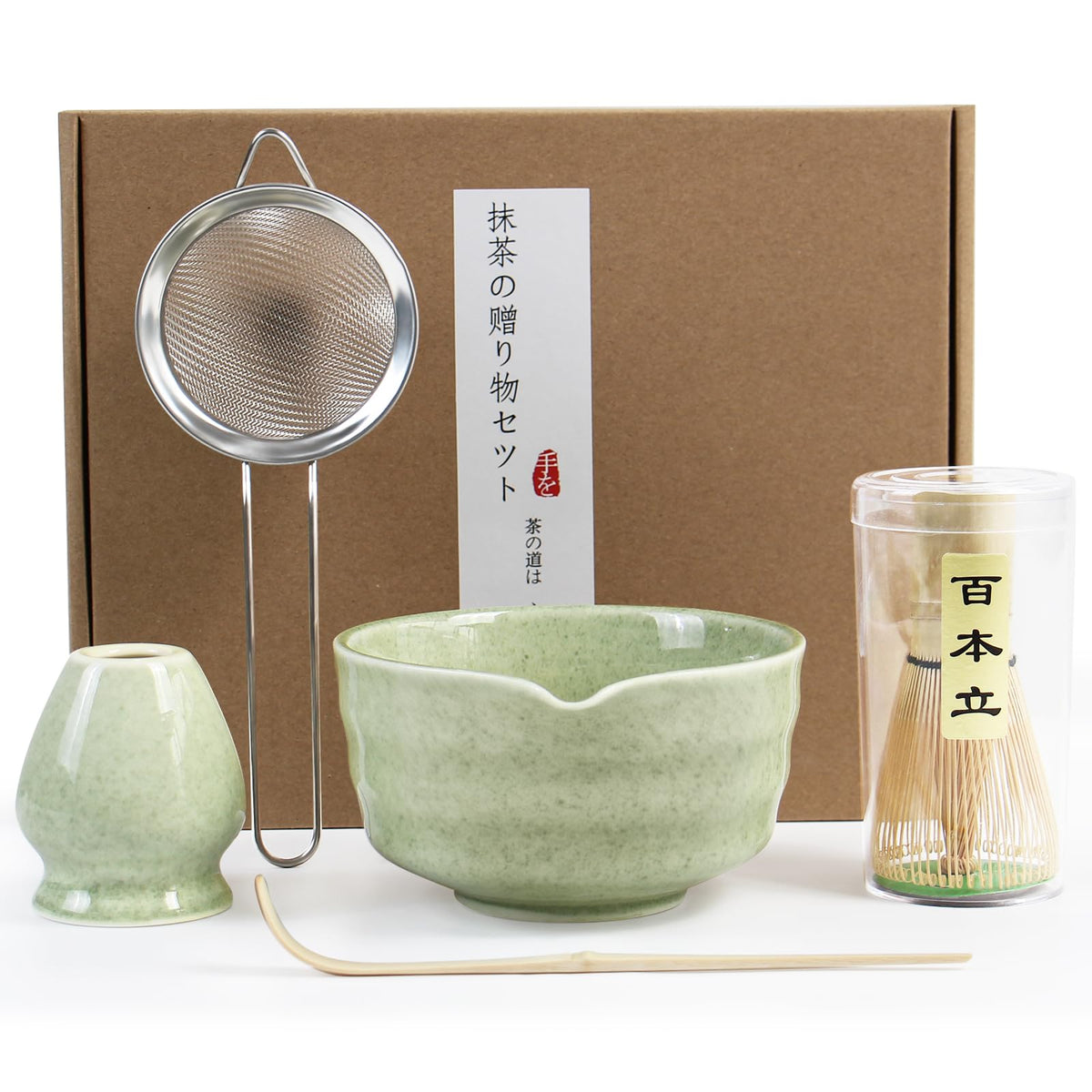 MIKESIER Conjunto de Matcha: tazón ceremonial para espuma suave y preparación precisa