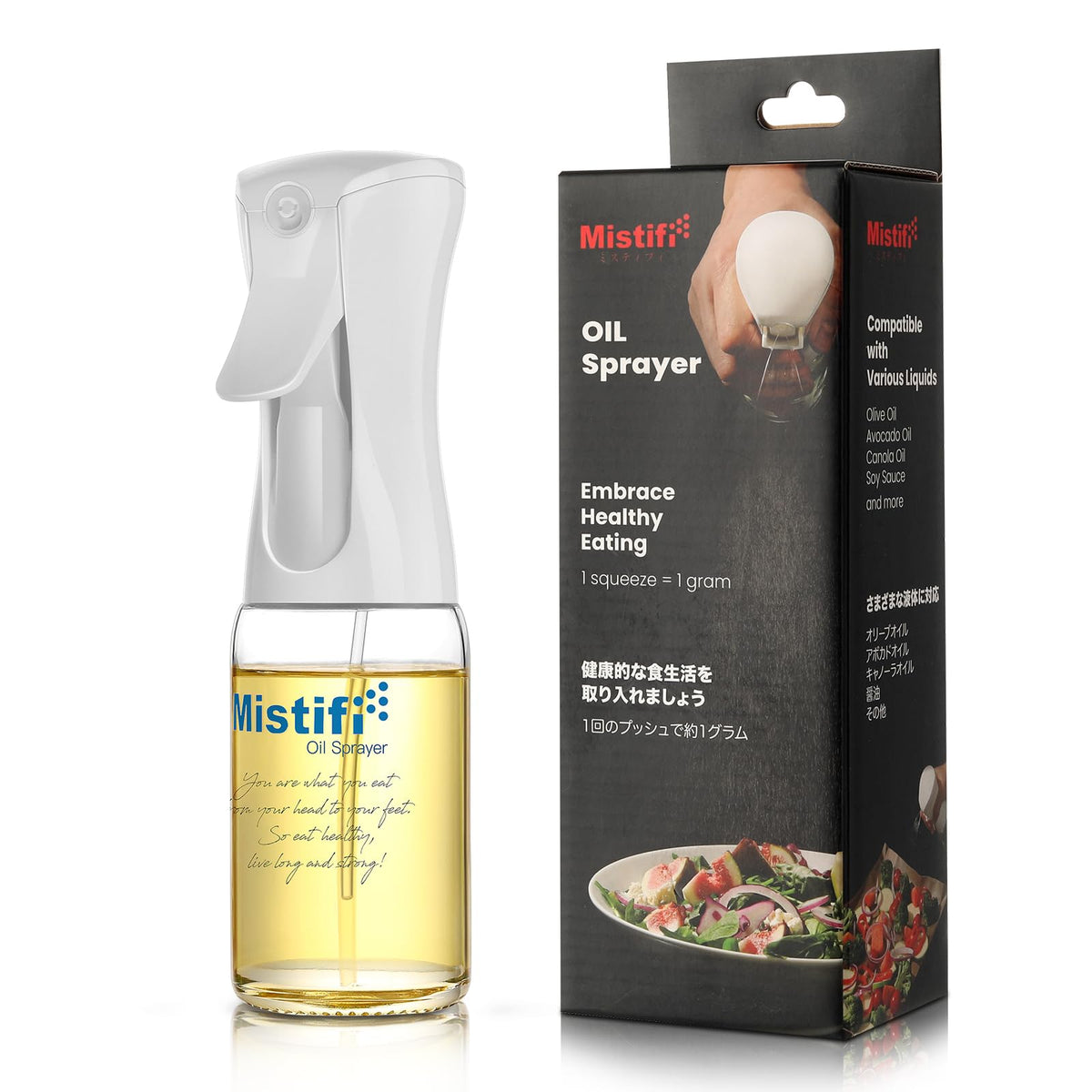 Mistifi atomizador aceite 150ml en botella de cristal para dosificación uniforme.