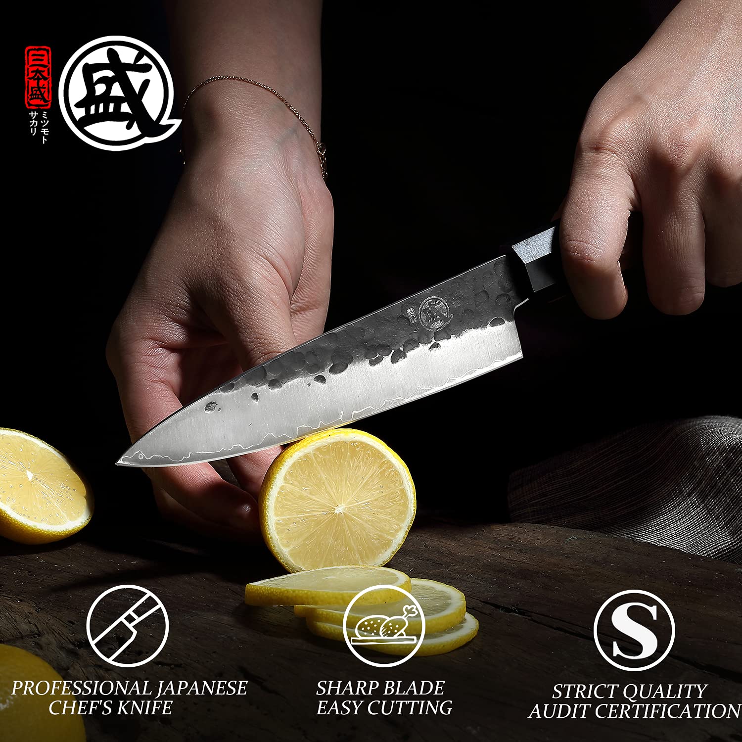 Mitsumoto Sakari, cuchillo preciso, ideal para filetear y picar con detalle.