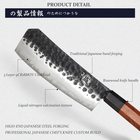 Filo ultrafino de Mitsumoto Sakari facilita rebanados finos.