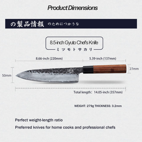 MITSUMOTO SAKARI Gyuto: hoja ultra delgada para cortes limpios