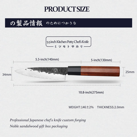 Mitsumoto Sakari, mango caoba ergonómico, reduce fatiga y mejora el control al cortar.