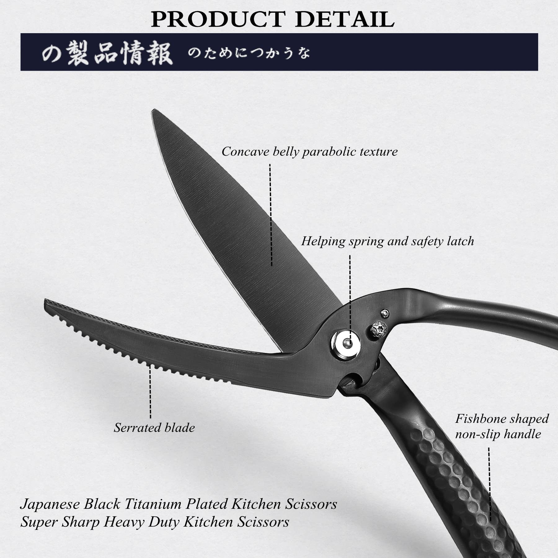 Mango ergonómico en forma de espina Mitsumoto Sakari para agarre estable