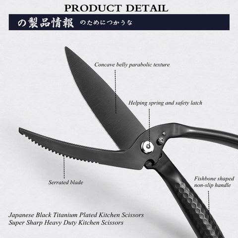 Mango ergonómico en forma de espina Mitsumoto Sakari para agarre estable
