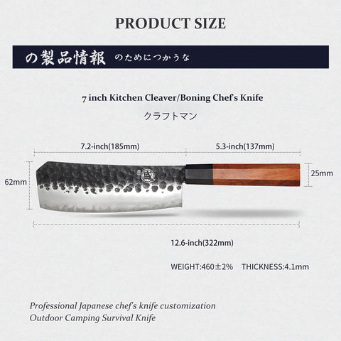 Mango rosewood ergonómico de Mitsumoto Sakari para agarre cómodo.