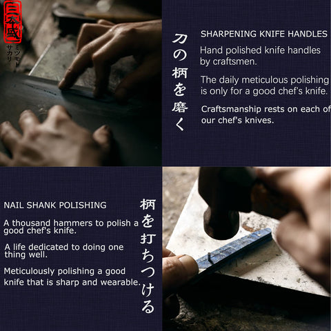 Mango Shadow Wood de MITSUMOTO SAKARI mejora agarre y control.