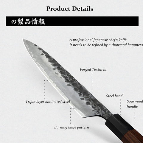 Temple y enfriamiento al nitrógeno del Santoku MITSUMOTO SAKARI, filo estable