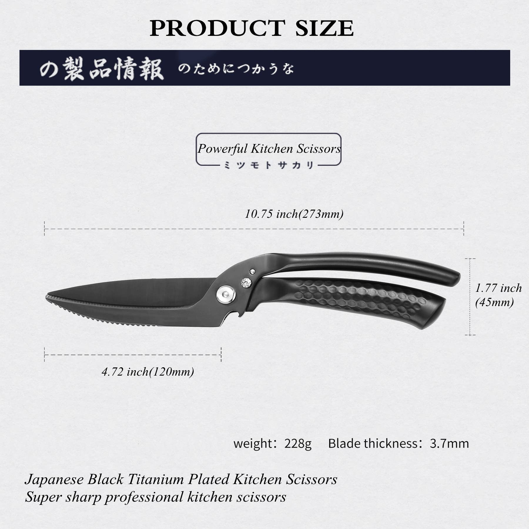 Tijeras desmontables Mitsumoto Sakari para convertir en cuchillo y raspar escamas