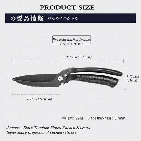 Tijeras desmontables Mitsumoto Sakari para convertir en cuchillo y raspar escamas