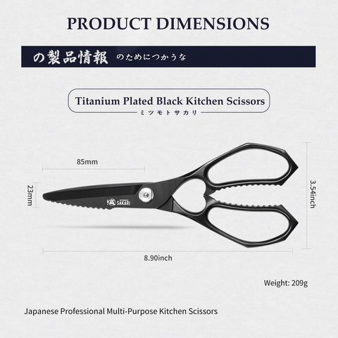Tijeras para aves MITSUMOTO SAKARI, deshuesado cómodo.