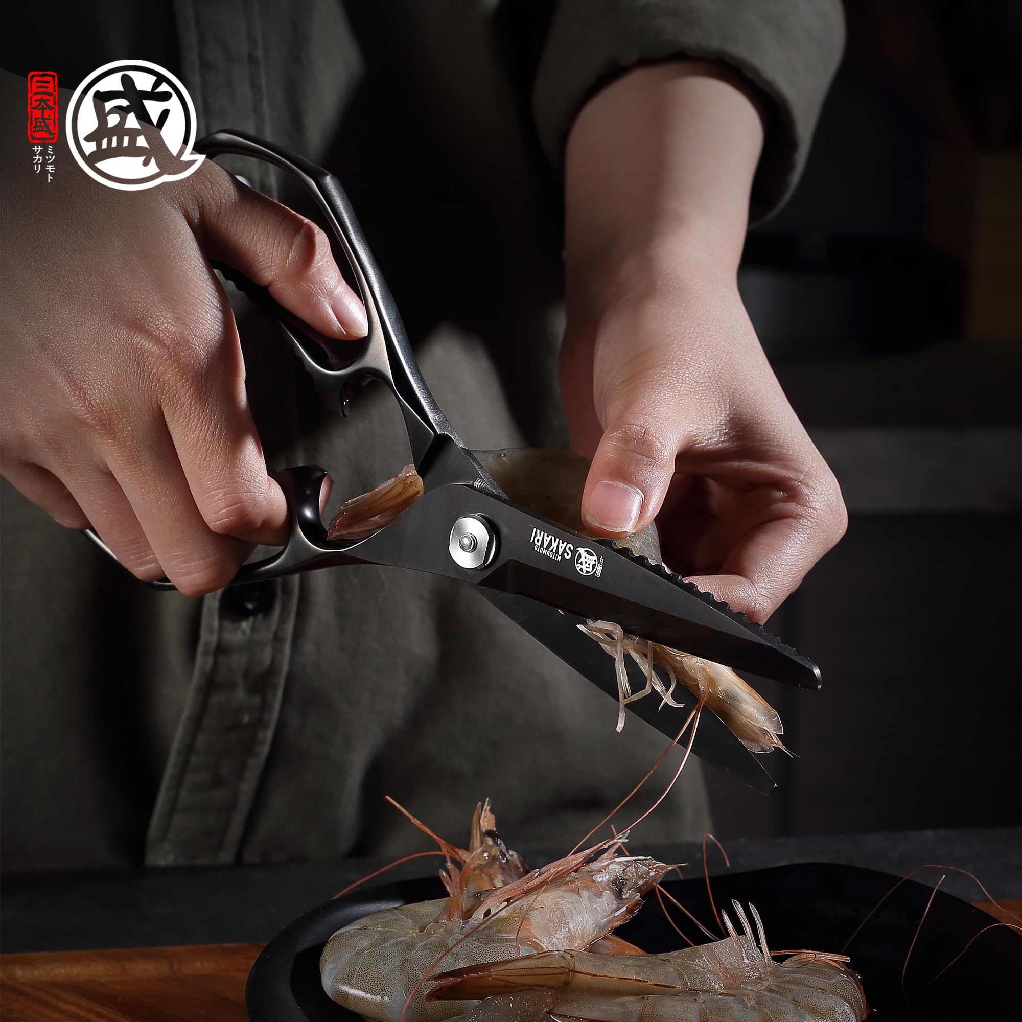 Tijeras para carne MITSUMOTO SAKARI, cortes precisos y limpios.