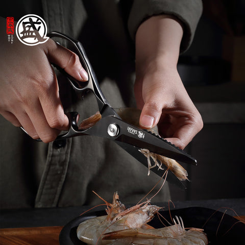 Tijeras para carne MITSUMOTO SAKARI, cortes precisos y limpios.