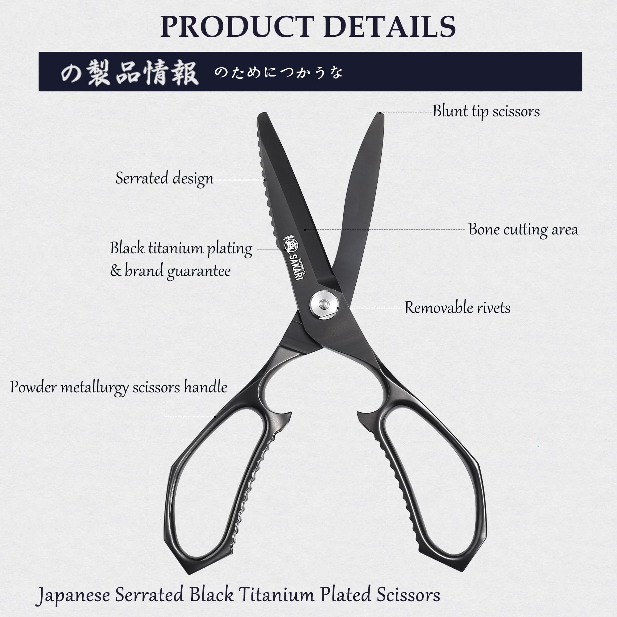 Tijeras para verduras MITSUMOTO SAKARI, pelar y cortar rápido.