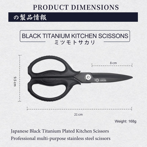 Hojas desmontables de tijeras Mitsumoto Sakari para limpieza fácil.