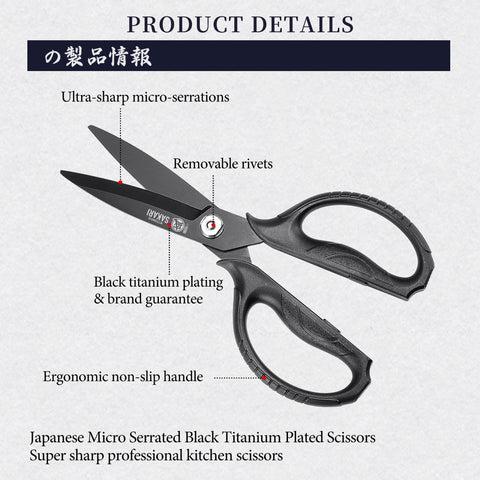 Uso para hierbas y verduras con tijeras Mitsumoto Sakari.