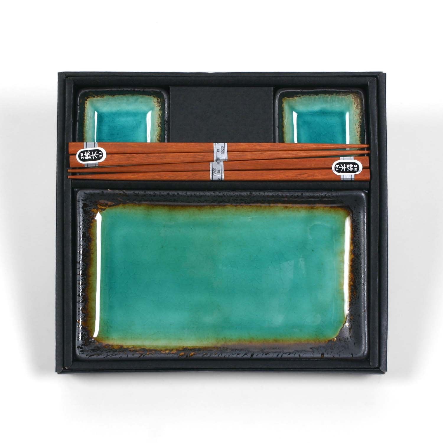 Miya Kosui: caja regalo negra elegante, lista para regalo