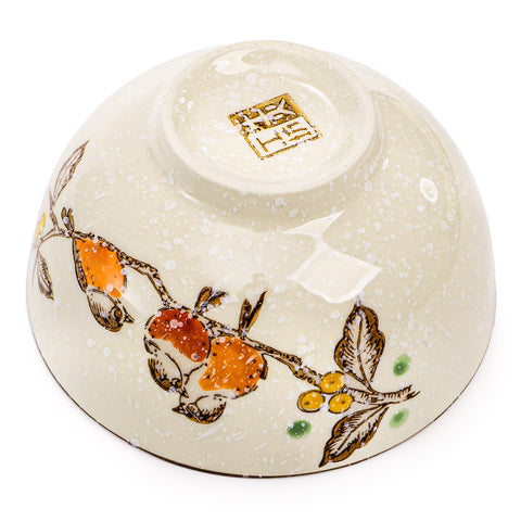 Nagpew tazón retro con patrón de pájaros para porciones pequeñas elegantes.
