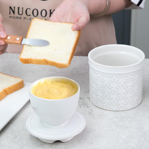 Nucookery regalo ideal para cocineros y panaderos caseros.