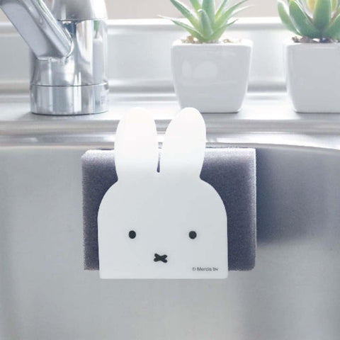 Okato Miffy imán en la nevera, ahorro de espacio y orden diario.