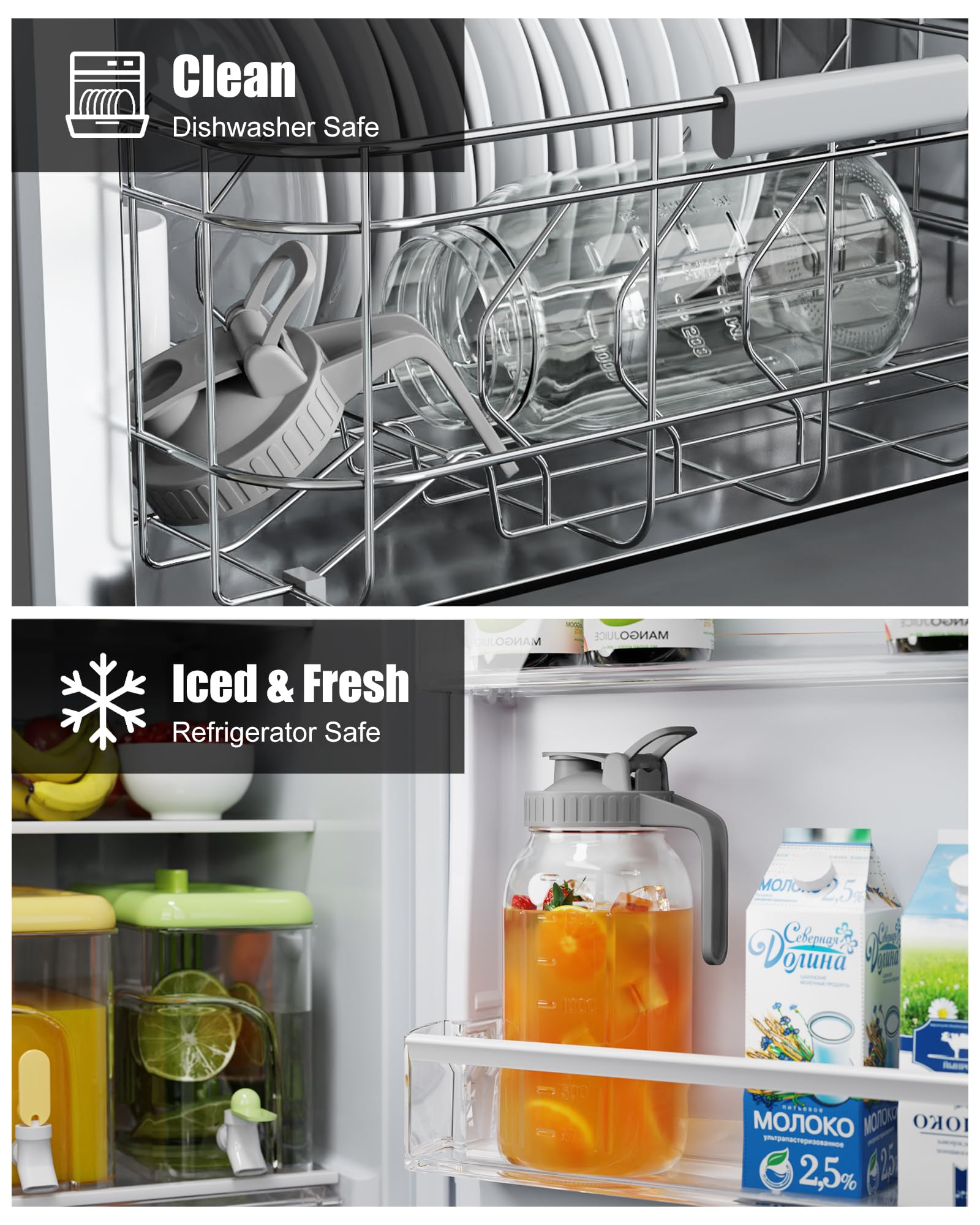 OneDream asa ergonómica para un vertido cómodo y estable.
