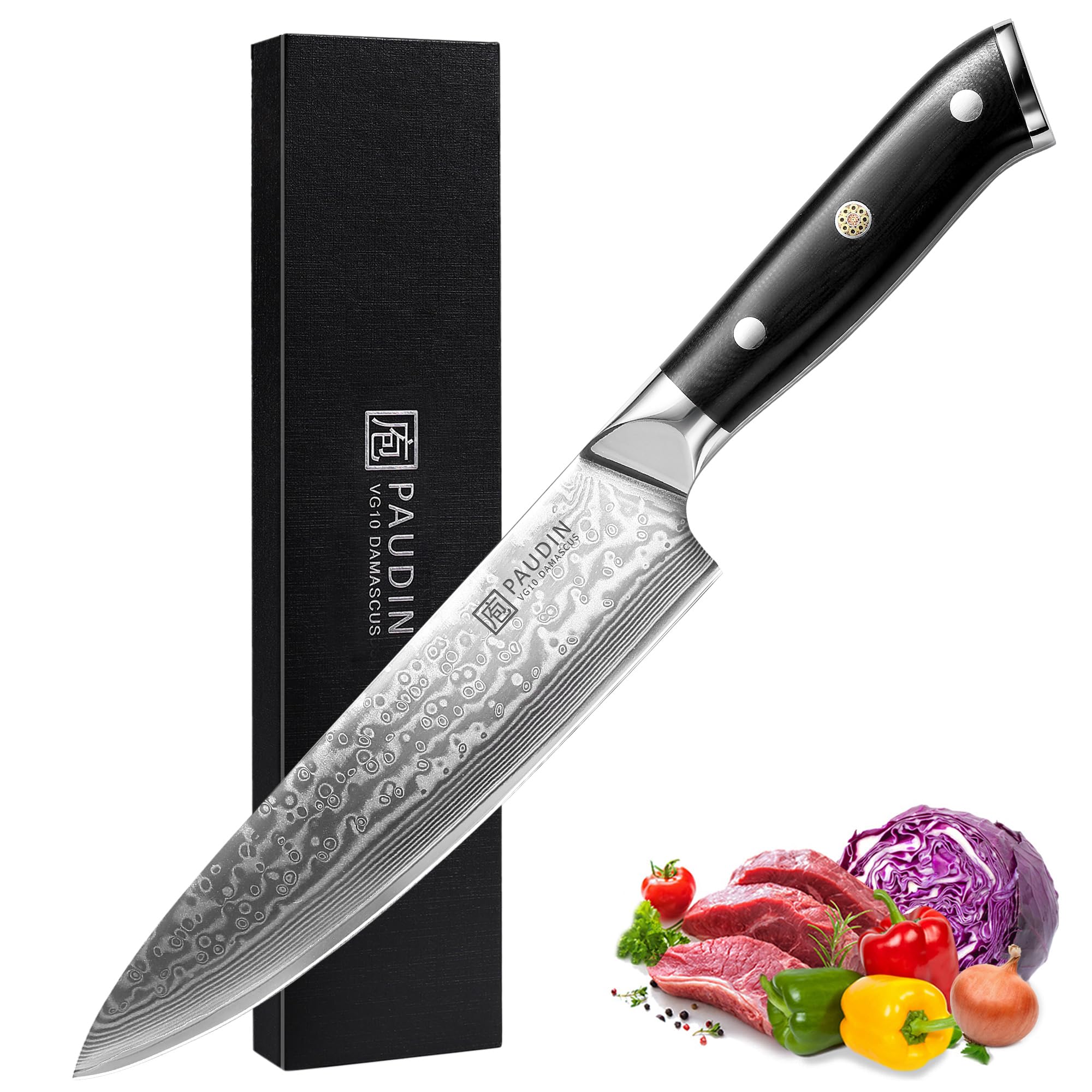 Cuchillo PAUDIN Damasceno de 8 pulgadas, hoja brillante para cortes precisos.