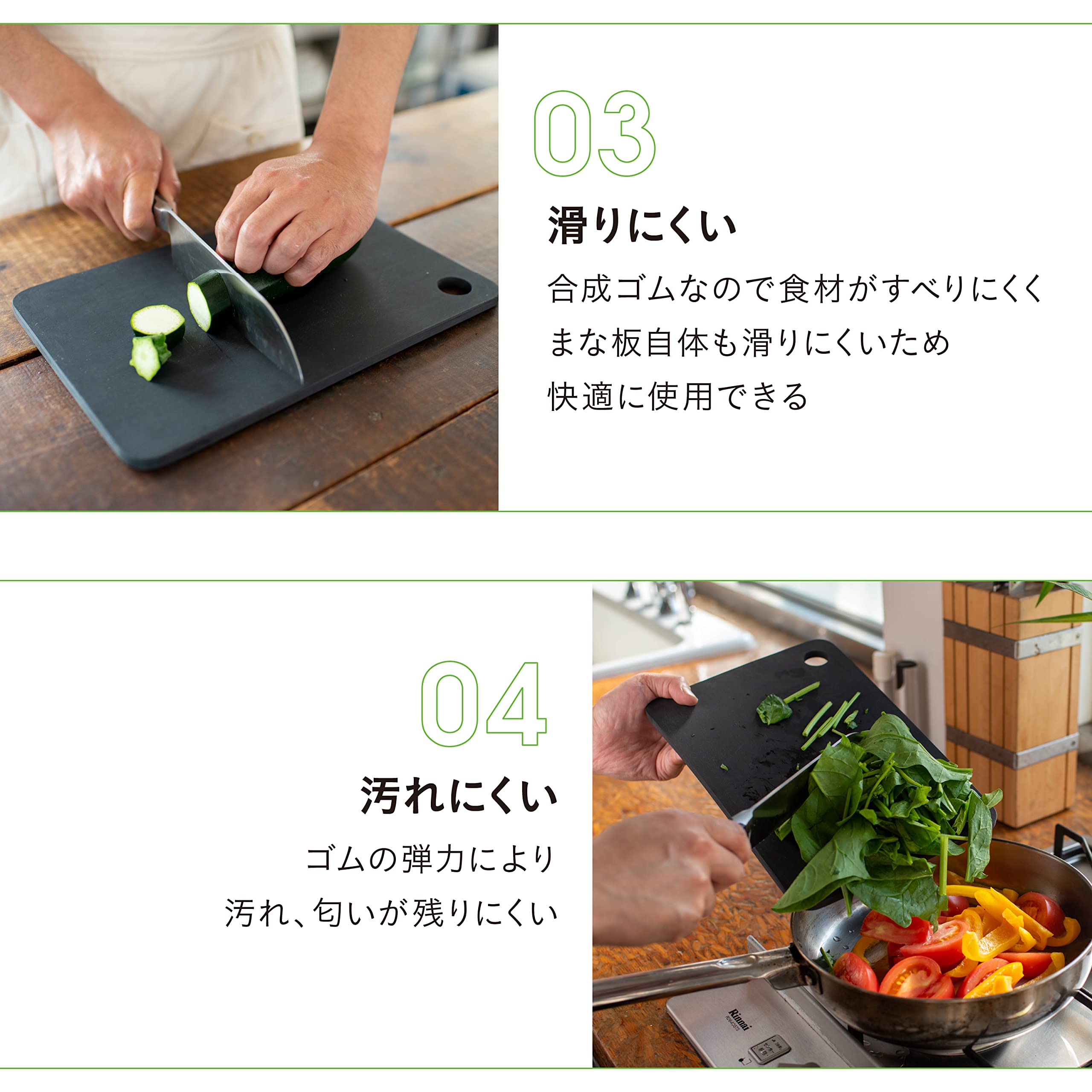 RUBBER Rubber NBD001, diseño compacto ideal para cocinas pequeñas.