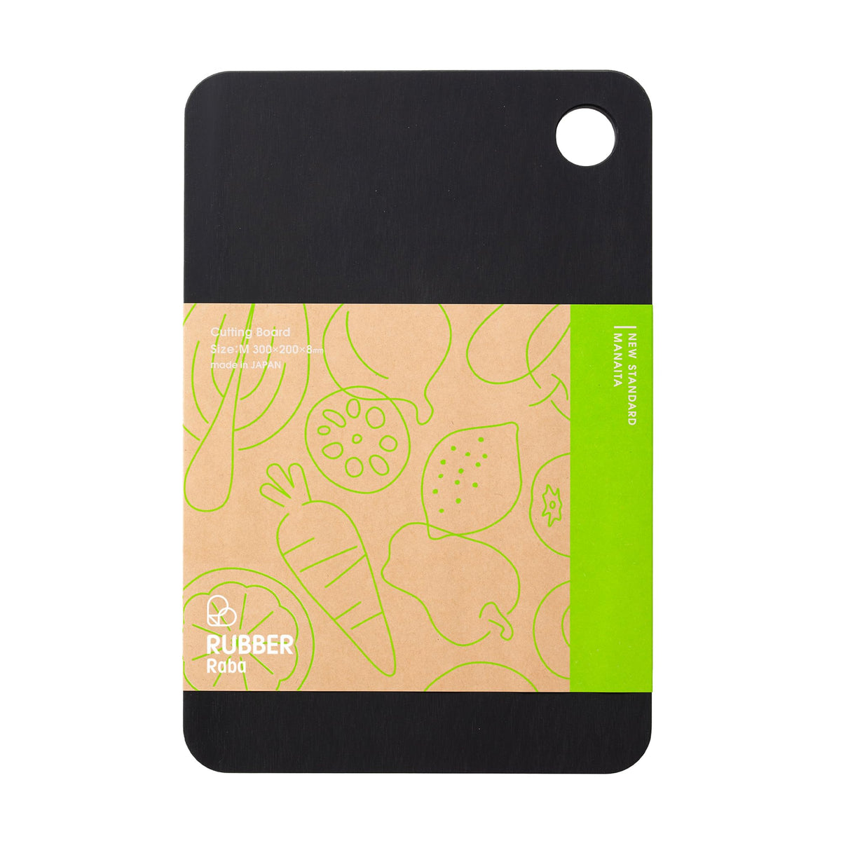 RUBBER Rubber NBD001, tabla de corte negra mate para uso diario en la cocina.