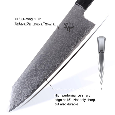 SAMCOOK Kiritsuke con caja regalo elegante para chefs y aficionados.