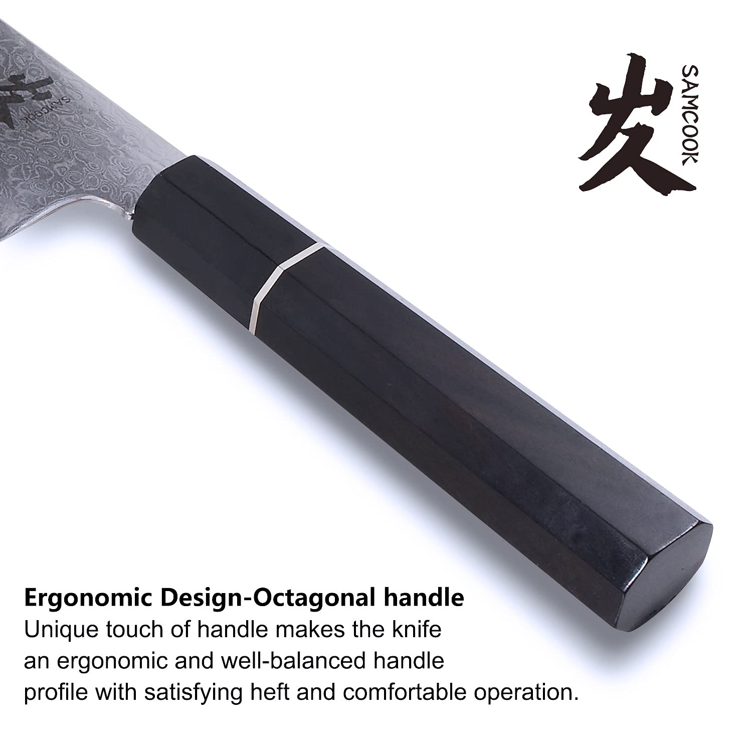 Corte preciso de vegetales con SAMCOOK Kiritsuke 8 pulgadas.
