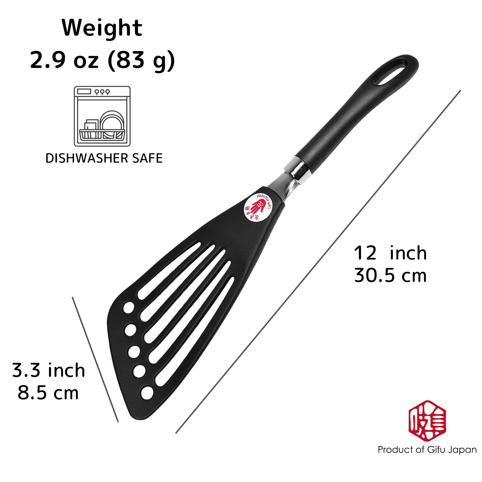Espátula Seki Japan con agarre ergonómico para uso prolongado en la cocina.