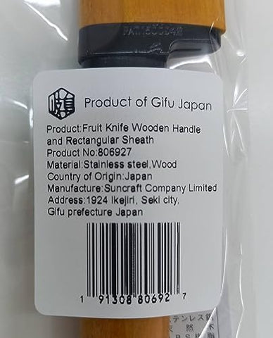 Artesanía de Seki: acero inoxidable y filo duradero para cortar frutas.
