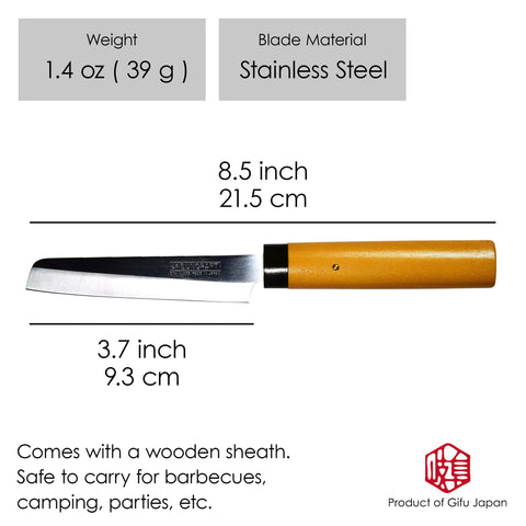 Cuchillo pelador Seki Japan, hoja rectangular, ideal para pelar y cortar verduras finas.