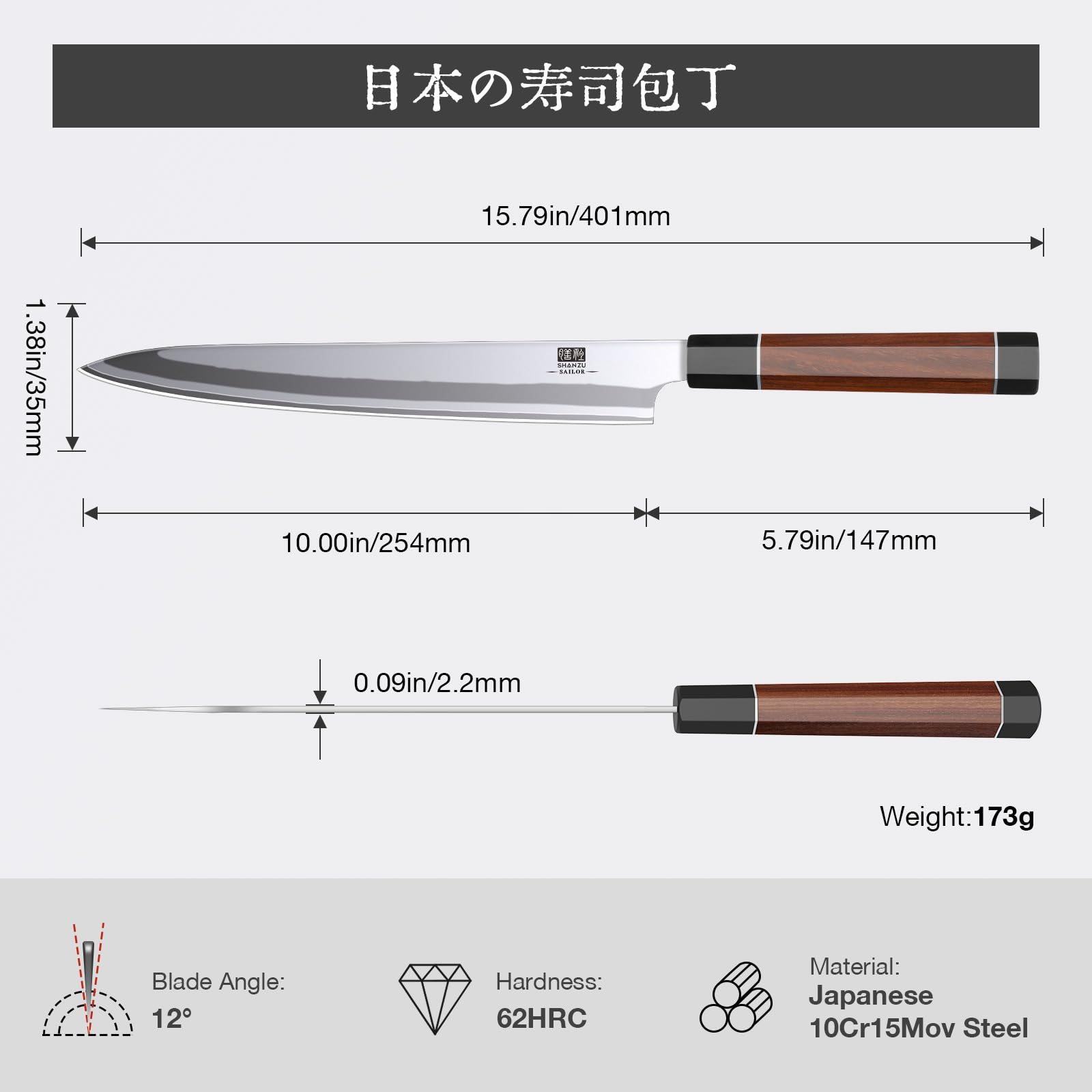 SHAN ZU corte de pescado preciso para sushi en casa