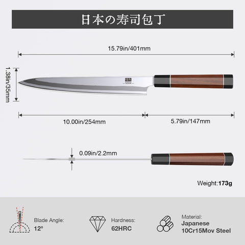SHAN ZU corte de pescado preciso para sushi en casa