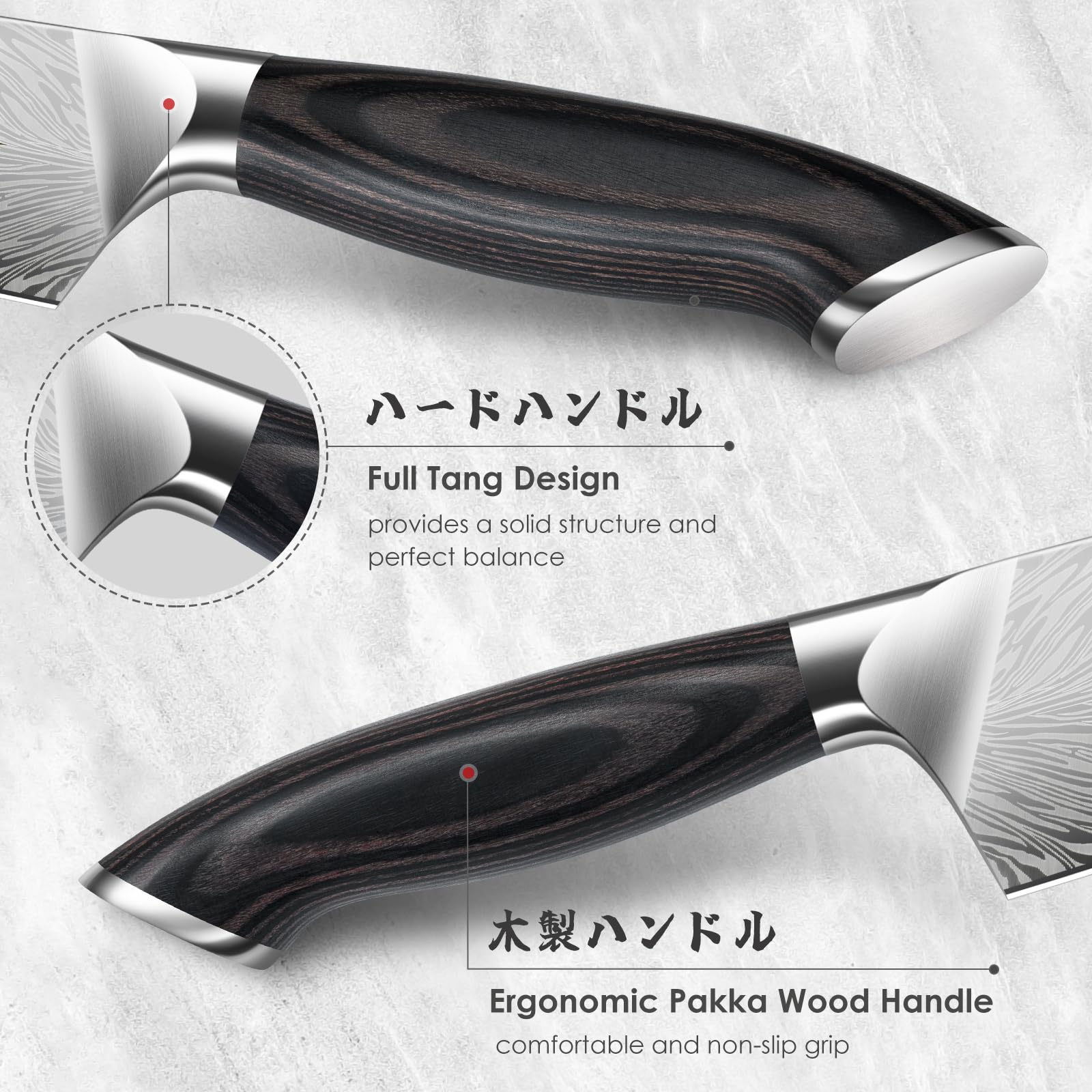 SHAN ZU cuchillo brisket espesor 2 mm para despieces eficientes.