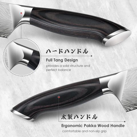 SHAN ZU cuchillo brisket espesor 2 mm para despieces eficientes.
